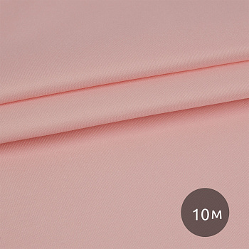 Ткань курточная TBY Дюспо 240T с пропиткой PU MILKY 80г/м² S811 розовый упак.10м