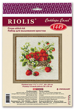 Набор для вышивания РИОЛИС арт.1449 Садовая клубника 30х30 см