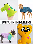 Ткань флис 2-х ст. TBY-0059-S548 190 г/м² 100% ПЭ шир.150см  цв.S548 бирюза уп.10м