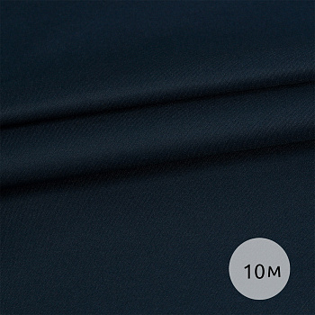 Ткань курточная TBY Дюспо 240T с пропиткой PU MILKY 80г/м² S196 чернильно-синий упак.10м
