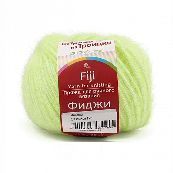 Пряжа для вязания ТРО Фиджи (20% мериносовая шерсть, 60% хлопок, 20% акрил) 5х50г/95м цв.0193 св.салат