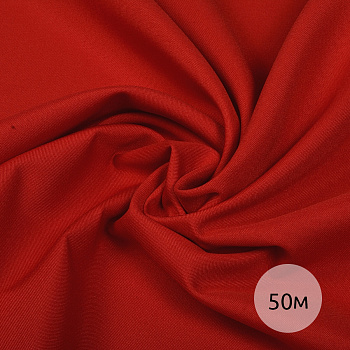 Ткань Габардин 150г/м² 100% ПЭ шир.150см цв.G2 красный рул.50м