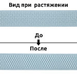 Резинка TBY помочная Ультра 25мм S901 голубой рул.25м