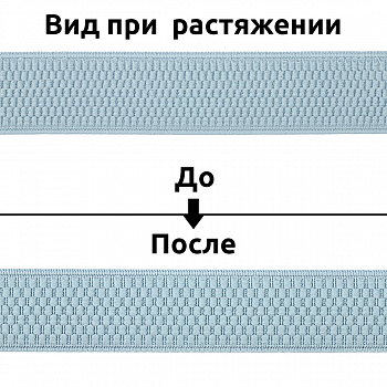 Резинка TBY помочная Ультра 25мм S901 голубой рул.25м