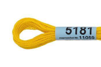 Нитки для вышивания Gamma мулине (3173-6115) 100% хлопок 24 x 8 м цв.5181 насыщенный желтый
