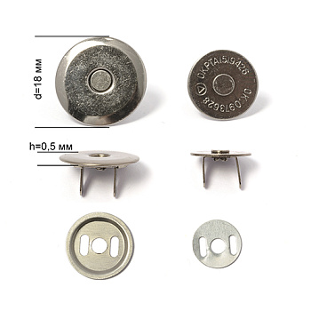 Кнопка магнитная на усиках ТВ.6613 h0,5мм Ø18мм цв. никель черный уп. 50шт
