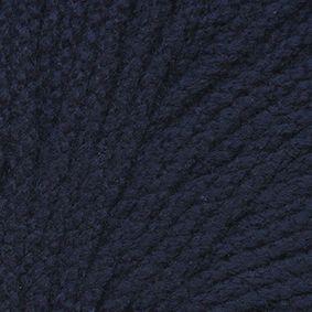 Пряжа для вязания ТРО Камелия (100% акрил) 5х100г/175м цв.1470 габардин