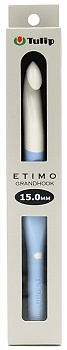 Tulip Крючок для вязания ETIMO GRANDHOOK арт.T16-150E  15мм, пластик цв.голубой