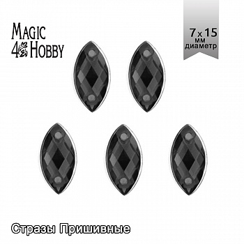 Стразы пришивные акриловые MAGIC 4 HOBBY арт.MG.HF.02 07x15 мм лист цв.11 черный уп.250 шт