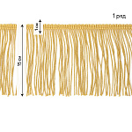 Бахрома отделочная TBY 15 см цв.золото уп.4,5м