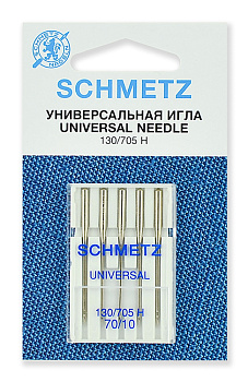 Иглы для бытовых швейных машин Schmetz стандартные 130/705H №70, уп.5 игл