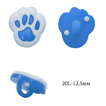 Пуговицы пластик Лапка TBY.P-2020 цв.18 голубой 20L-12,5мм, на ножке, 50 шт