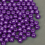 Бусины MAGIC 4 HOBBY круглые перламутр 6мм цв.133 фиолетовый уп.50г (483шт)