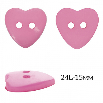 Пуговицы пластик Сердце TBY.P-1624 цв.04 розовый 24L-15мм, на 2 прокола, 50 шт