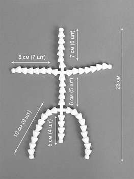 Скелет для игрушки с хвостом 23 см, передние лапы 7 звеньев 8см  задние лапы 9 звеньев -10см