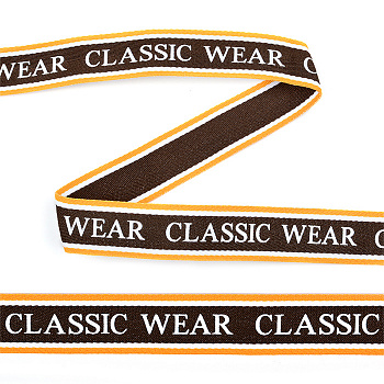 Тесьма-стропа TBY декоративная Classic wear арт.TPP03204 шир.20мм цв. коричневый уп.9м