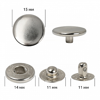 Кнопка сталь TBY Alpha (S-образная) 15мм цв. никель уп. 720шт