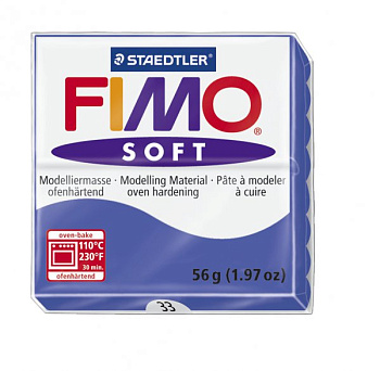 FIMO Soft полимерная глина, запекаемая в печке, уп. 56г цв.блестящий синий арт.8020-33