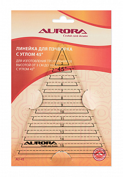 Линейка для пэчворка Aurora AU-45 треугольная с углом 45 градусов