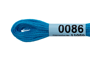 Нитки для вышивания Gamma мулине (0001-0206) 100% хлопок 24 x 8 м цв.0086 ярк.синий