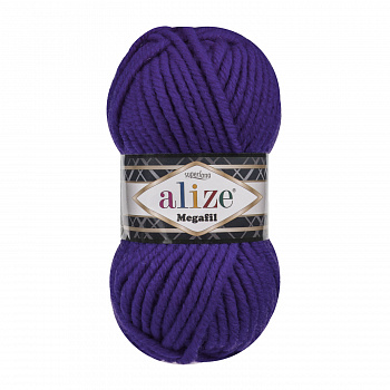 Пряжа для вязания Ализе Superlana Megafil (25% шерсть, 75% акрил) 5х100г/55м цв.388 пурпурный