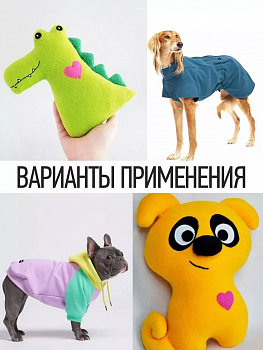 Ткань флис 2-х ст. TBY-0059-S078 190 г/м² 100% ПЭ шир.150см  цв.S078 олива уп.10м