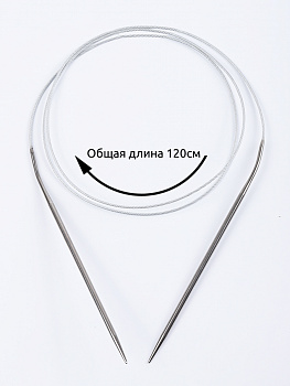 Набор круговых спиц для вязания Maxwell Gold 120 см (3.0 мм/3.5 мм/ 4.0 мм)