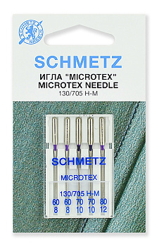 Иглы для бытовых швейных машин Schmetz микротекс (особо острые) 130/705H-M №60(2)/70(2)/80, уп.5 игл